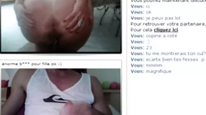 أداء استفزازي ، المتلصص ، لينجا