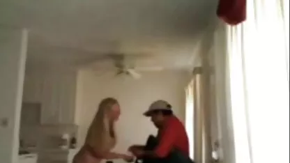 بيتزا محظوظة ، جنس