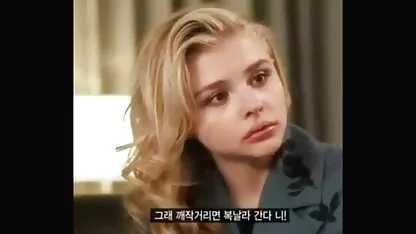 لا يصدق فتاة المتشددين